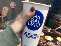 -茶百道(太原茂业天地店)