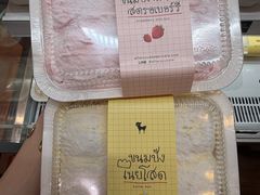 -After You Dessert Cafe(CENTRALWORLD)