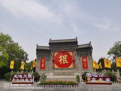 -大槐树寻根祭祖园