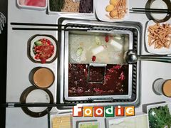 小鸳鸯锅底-野妹火锅(布吉店)