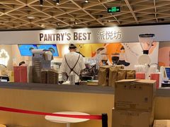 -飞洲国际广场