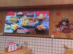 -冒菜西施·非遗冒菜(总店)