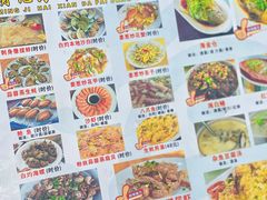 -明记海鲜大排档(巽寮湾店)