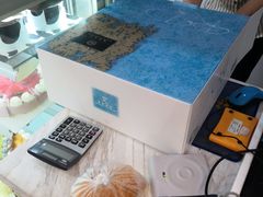 -皇家美孚(海云庵店)