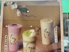 -宝珠奶酪(北京东方新天地店)