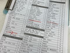 -老福洲(西洪路店)