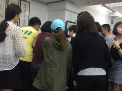 -香港蓮香樓(中環店)