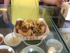 -国足臭豆腐(明瓦廊店)