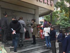 门面-邓记新一代糖油果子(四川煤管局供销公司职工宿舍店)