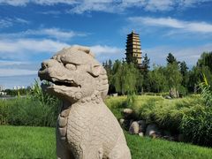 -渼陂湖