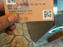 -热带风暴水上乐园(新镇路)
