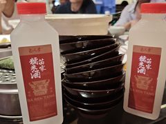 -巴人堂(女儿城店)