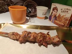 -谷丽麦馕新疆菜·清真(步步高梅溪新天地店)