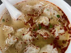 -汪家馄饨(集庆路店)