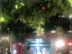 -北平食府(马鞍山路店)