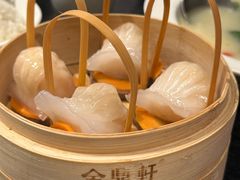 招牌虾饺皇-金鼎轩(鸟巢北辰荟店)