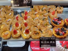 -FANEN法念·烘焙·甜点(万象城店)