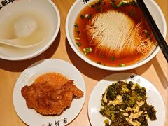 -朱新年·苏式汤团·面点(北寺塔店)