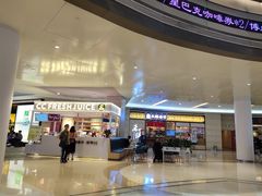 -深圳龙华星河COCO City(民治店)