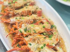 -甬上名灶(天一阁·翠柏店)