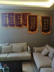 点击看大图 -厦门屿爱月子中心(独栋海湾店)