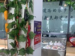 -元银甲·湖北地标美食(汉阳店)
