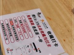 -蚝太郎烧烤(大寨路店)