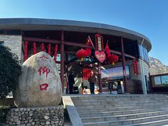 -崂山仰口游览区