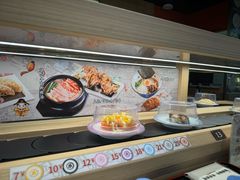 -三禾寿司(君尚店)