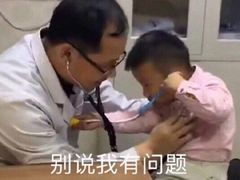-瑞派名望志远动物医院·猫科·內科·异宠专科(直港大道店)