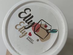 -爱丽优甜ellyelly