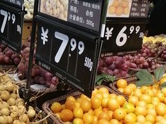 -永辉超市(融创茂店)