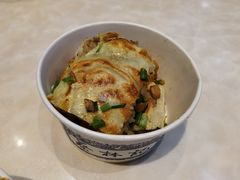 -蔡林记(汉街店)
