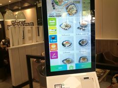 -魏家凉皮(协和店)