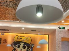 -蟹宗蟹(润达国际五楼店)