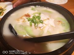 -大江户·温泉洗浴(浑南店)