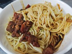 -丁记面馆(凤凰店)