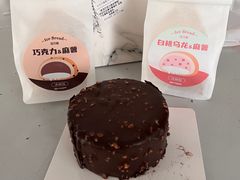 -孙北北面包(共富路店)