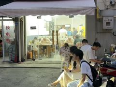 -大勇海鲜(叙康里店)