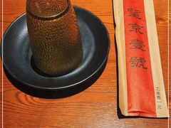 -望京一号(菜户营店)