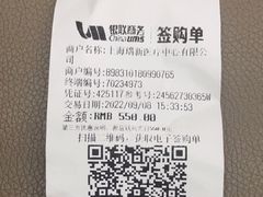 -百汇医疗健康管理与出国体检中心