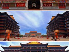 -大明幻境第一城