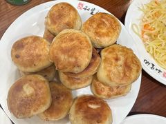 -和生记牛肉火勺店(汇兴家园店)