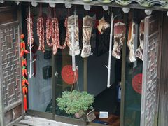 -锦岸私房菜(西栅大街店)