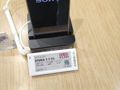-Sony Store 索尼(上海淮海中路店)