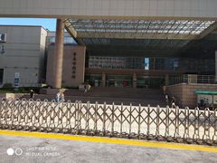 -青岛市图书馆