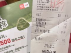 -西贝(华发商都店)