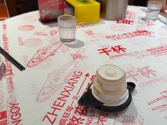 -辣不怕口味虾(长沙总店)