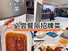 -合肥万象城