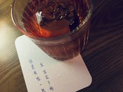 -CIRCLE·酒吧(第一国际店)